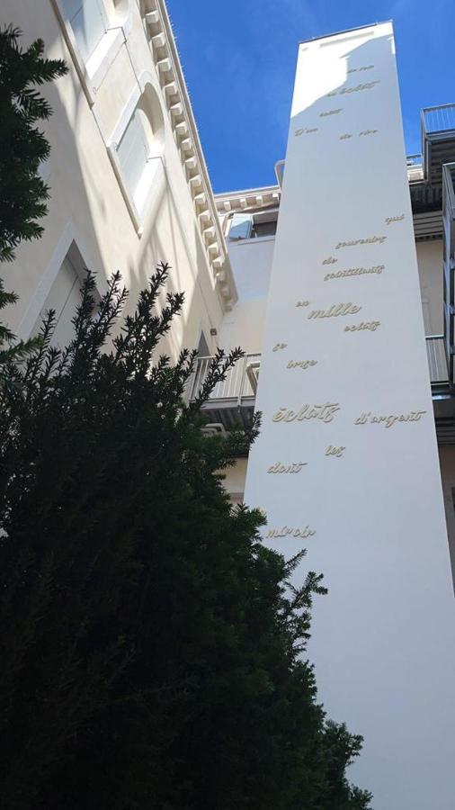 شقة Immobiliare Nk Palazzo Bonvicini البندقية المظهر الخارجي الصورة