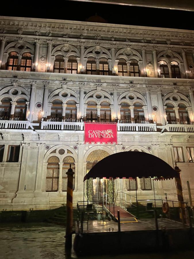 شقة Immobiliare Nk Palazzo Bonvicini البندقية المظهر الخارجي الصورة